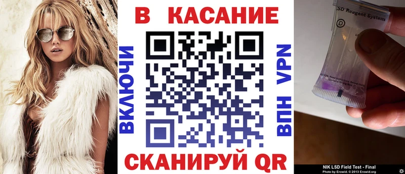 Купить МАРИХУАНА  A-PVP  ГАШ  Мефедрон  Каменск-Шахтинский