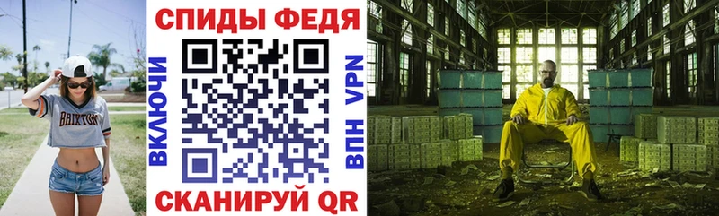 АМФЕТАМИН 97% Каменск-Шахтинский