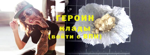 прущая мука Заводоуковск