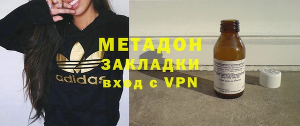 прущая мука Заводоуковск