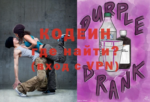 шишки Заволжье