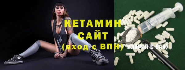 прущая мука Заводоуковск