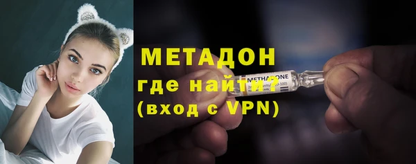 прущая мука Заводоуковск