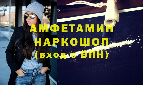 прущая мука Заводоуковск