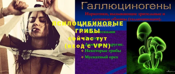 скорость mdpv Инта