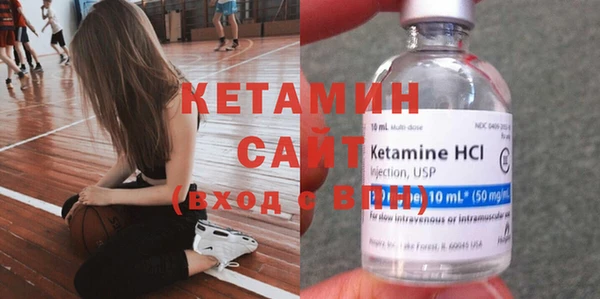 прущая мука Заводоуковск