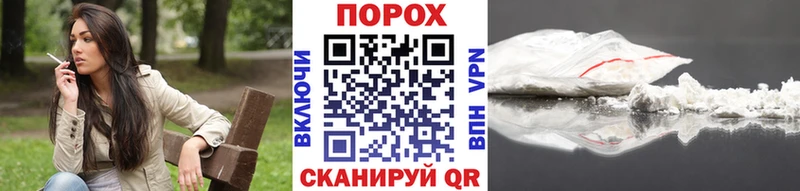 Первитин мет  Купить  Каменск-Шахтинский 