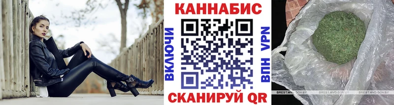Конопля семена Каменск-Шахтинский